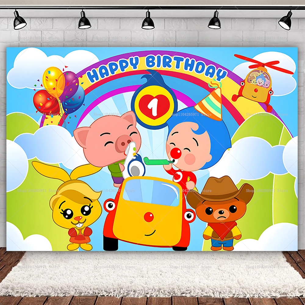 Baby Food Processor - Kids Birthday Baby Shower Backdrop Cartoon