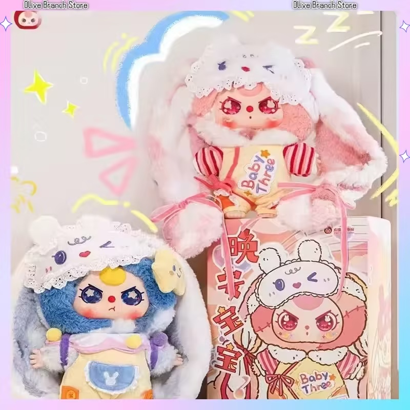 Baby Nursery Ornaments - Original Baby Three 400% Good Night