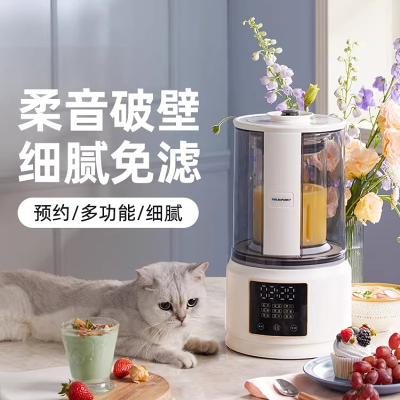 Blaupunkt New Quiet Wall Break - đánh giá và giá Baby Food Processor