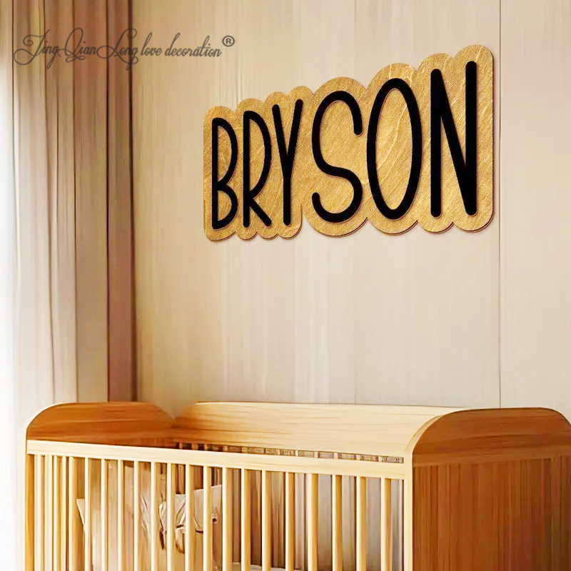 Custom Wood Name Sign Nursery  - đánh giá và giá Baby Nursery Decor Boy