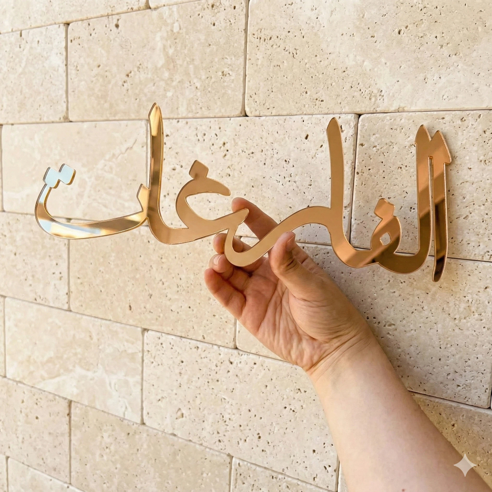 Custom Acrylic Name Sign Choos - đánh giá và giá Baby Nursery Mirror