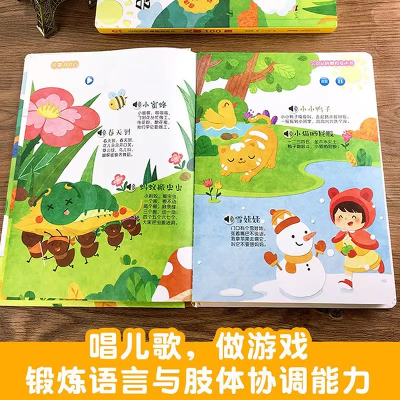 Children Audio Book Songs Nurs - đánh giá và giá Baby Nursery Song